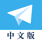 紙飛機-TG中文版, 福利群组资源 Mod